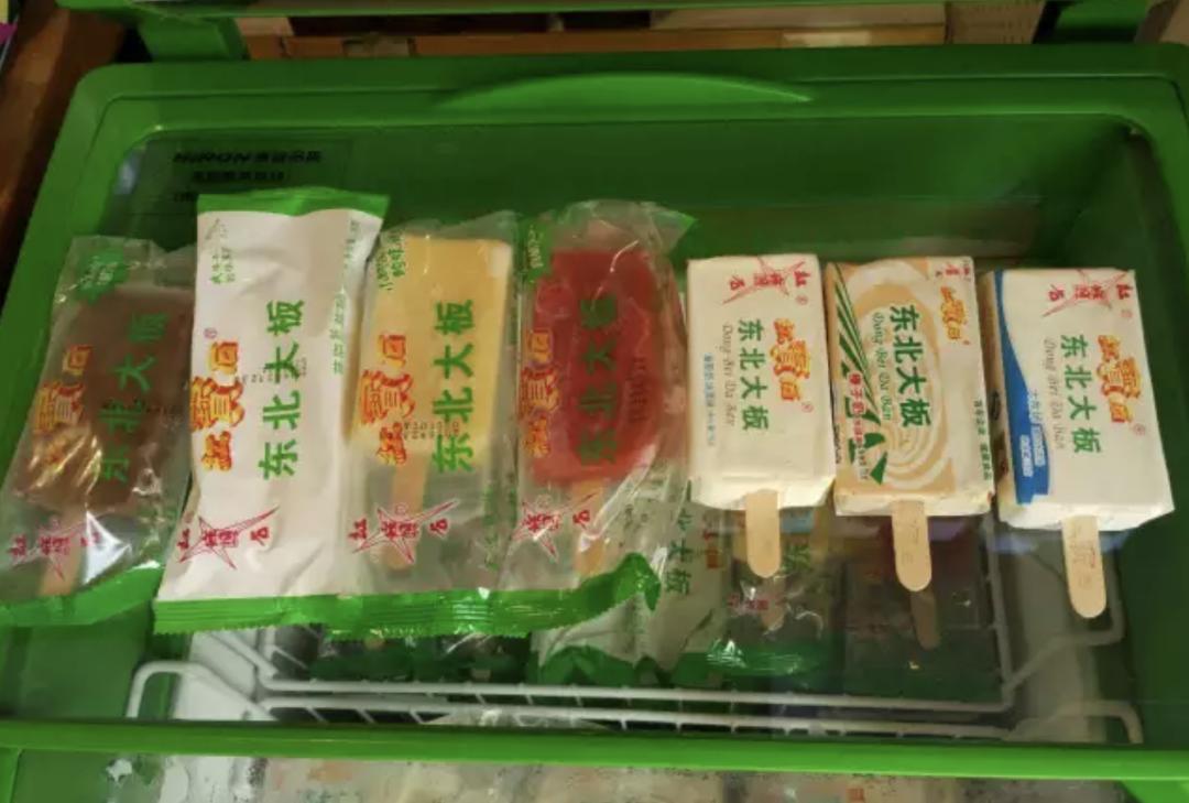 80后的还记得小时候的雪糕吗,盘点童年回忆时的雪糕