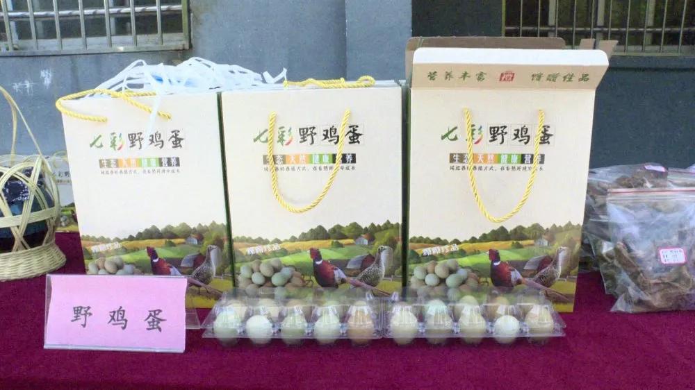 十堰消费扶贫馆,十堰竹溪向坝乡山货