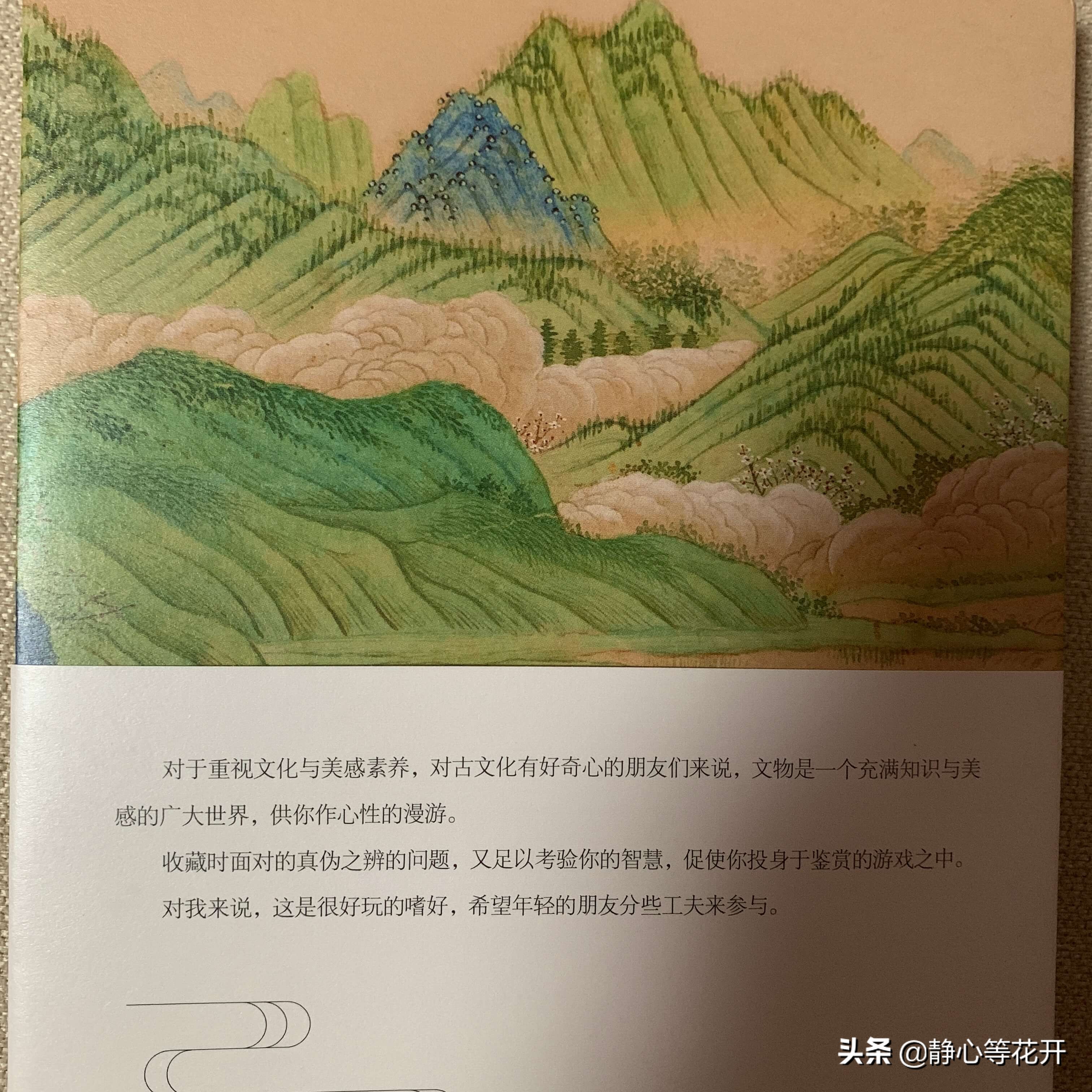 怎么辨认真假古物,怎么样辨别古物的真假