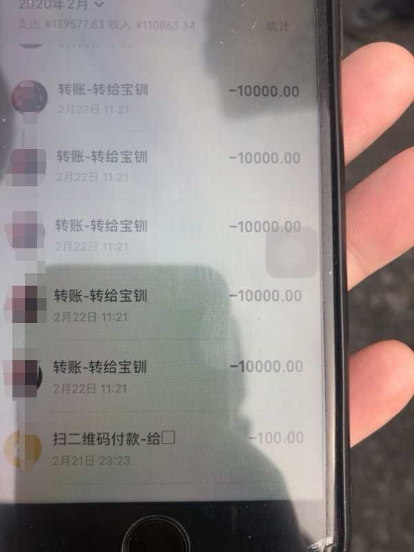 邯郸市发布紧急提醒,永年区紧急预警