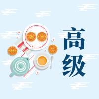 淘宝图片怎么做更加好看醒目,淘宝特别高清的图片怎么弄的