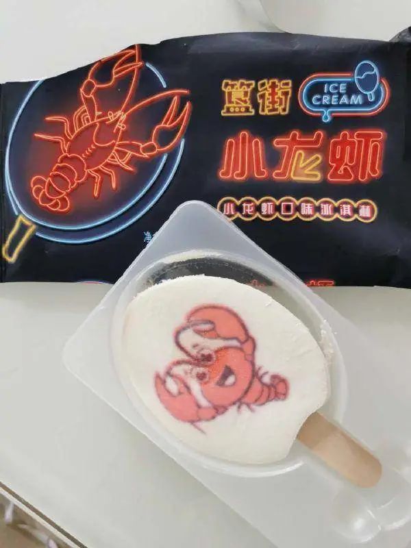 小时候的感觉我感同身受,小时候的我感同身受完整版