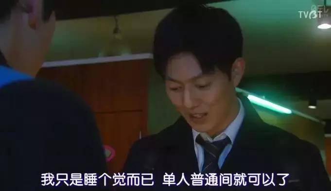 angelababy在哪里买的房子,angelababy几套房