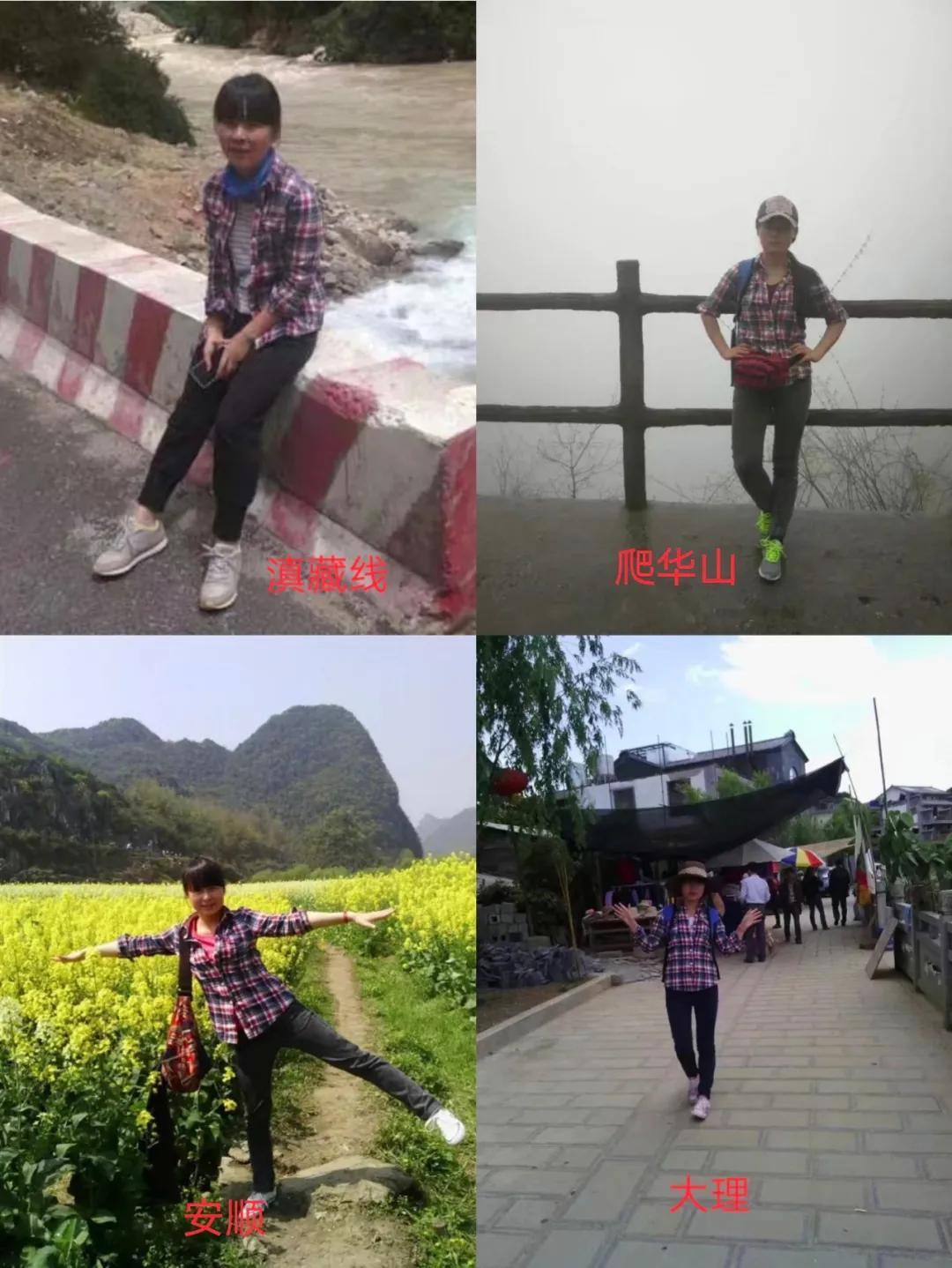 十年后农村女孩逆袭成为女总,一个农村姑娘的十年从乡村到城市