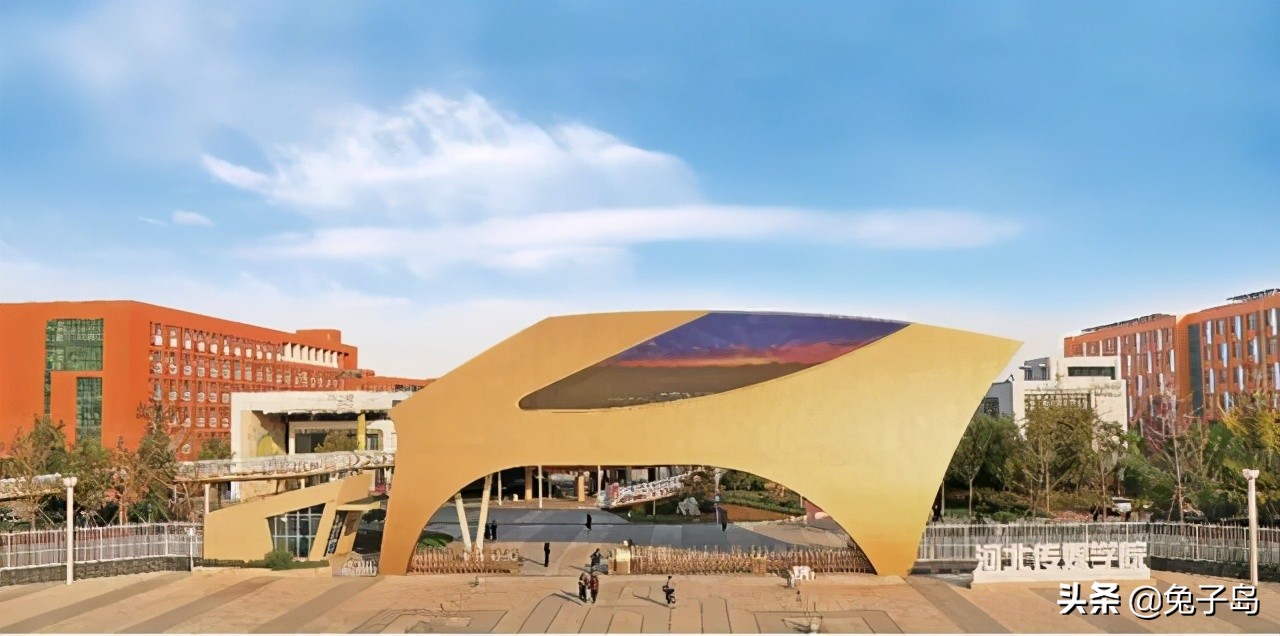 最新出炉：2021年河北省民办大学排名！燕山大学里仁学院夺冠