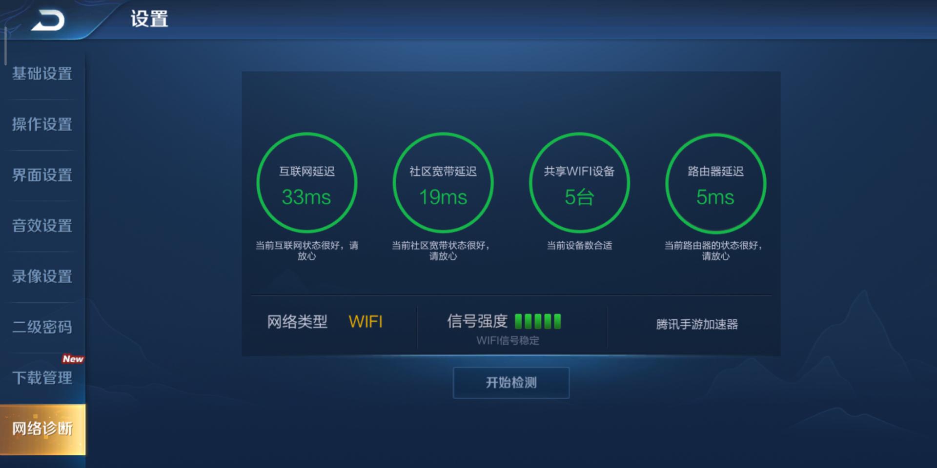 家用什么千兆路由器便宜又实用,家用千兆路由器怎么选最好