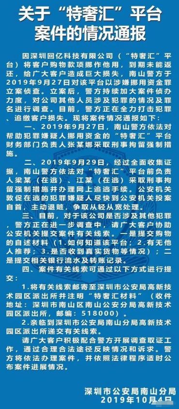 iphone怎么入手便宜点,这个时候买苹果哪个机型最便宜