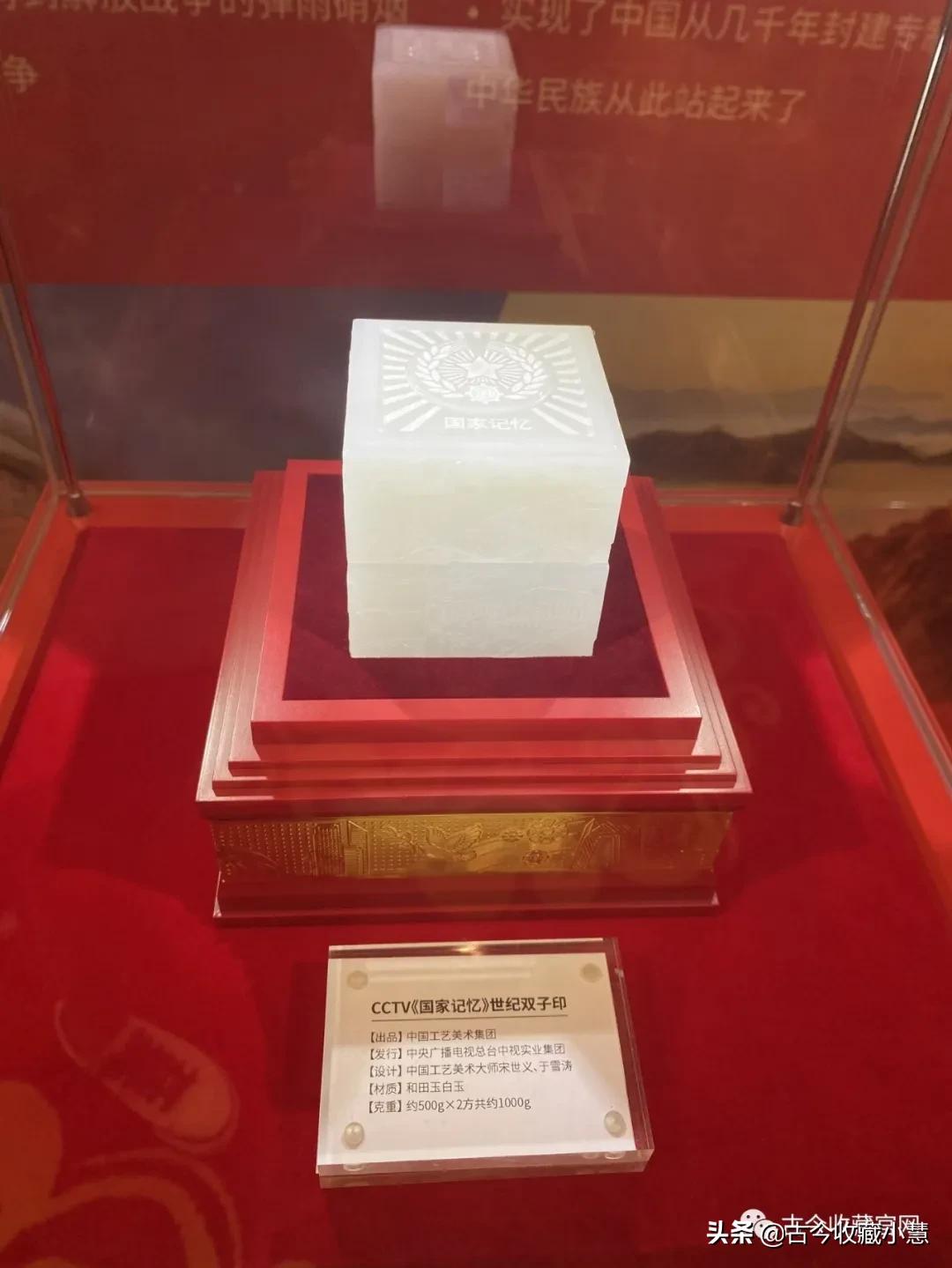 软玉之王田黄,软玉之王是什么