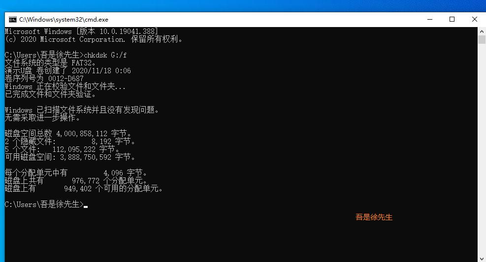 手把手教你u盘打不开解决教程,u盘打不开最简单方法