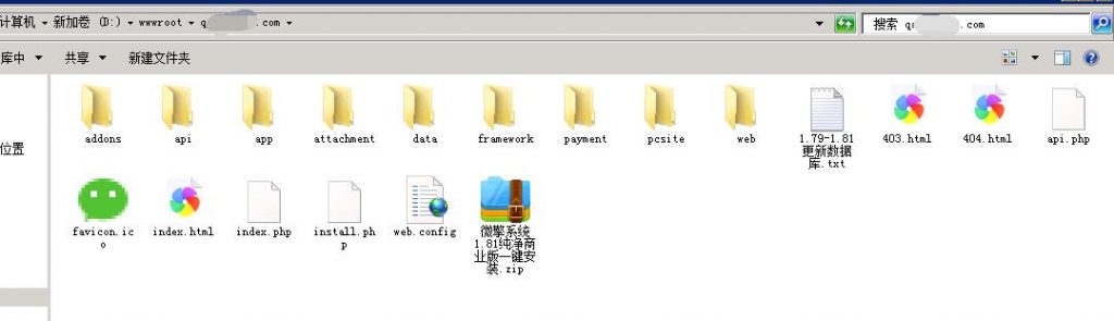 公众号怎么搭建下单平台,搭建公众号平台需要多少钱