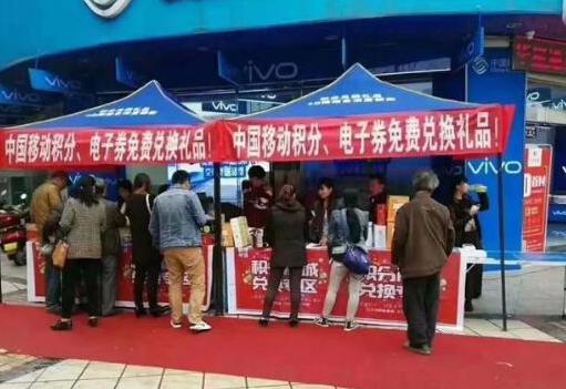 适合穷人做的创业项目低成本见效,适合穷人投资的小项目创业