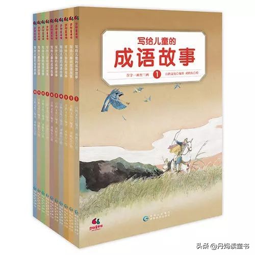 真心话，不看这篇，你可能会买错很多书（下）