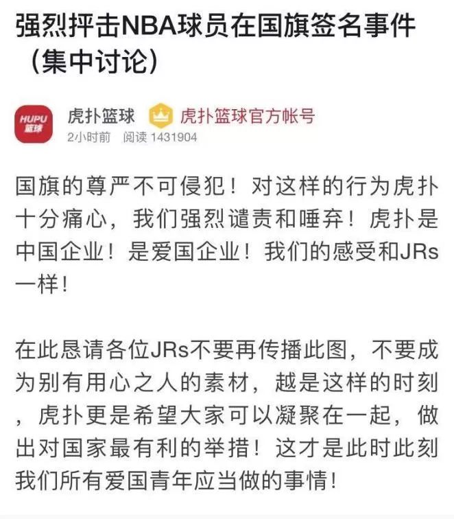 虎扑直男有多帅,虎扑上为啥直男多