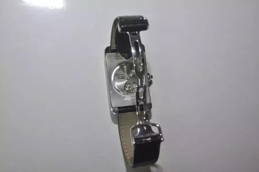 副厅长有多少,副厅长