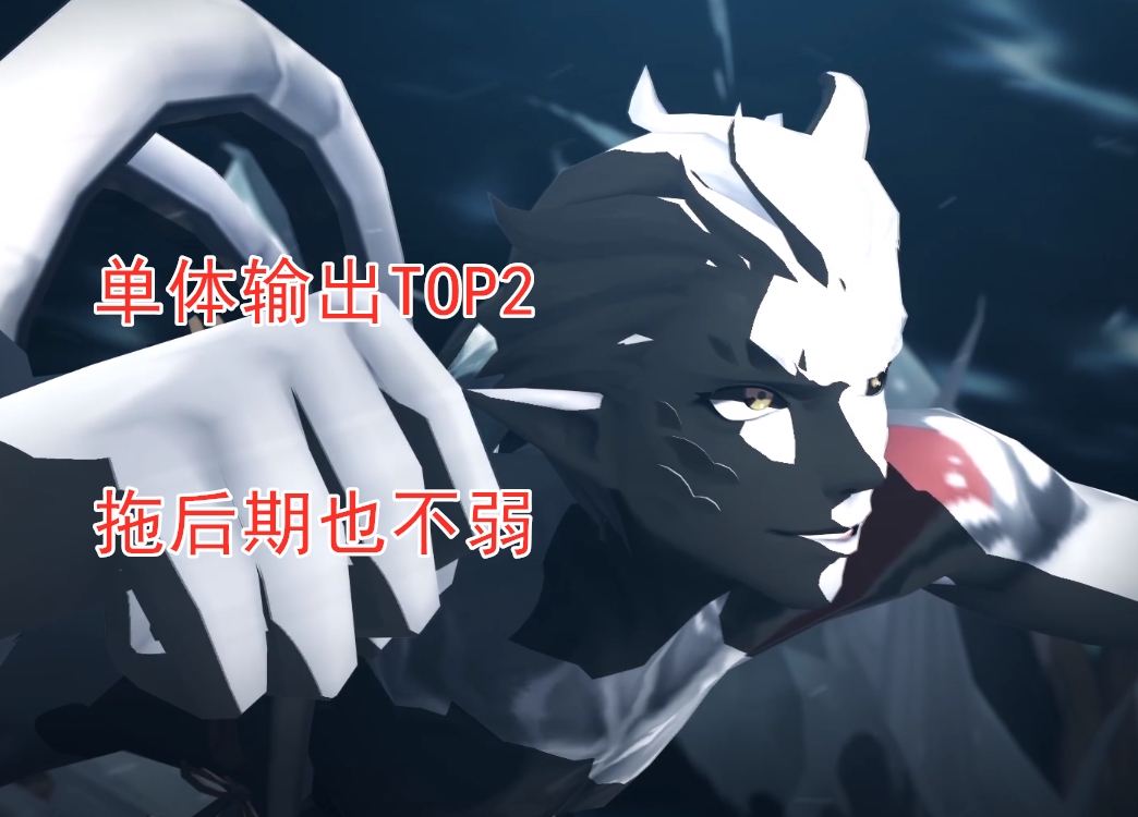 阴阳师辉夜姬实力排名,阴阳师2019辉夜姬斗技御魂