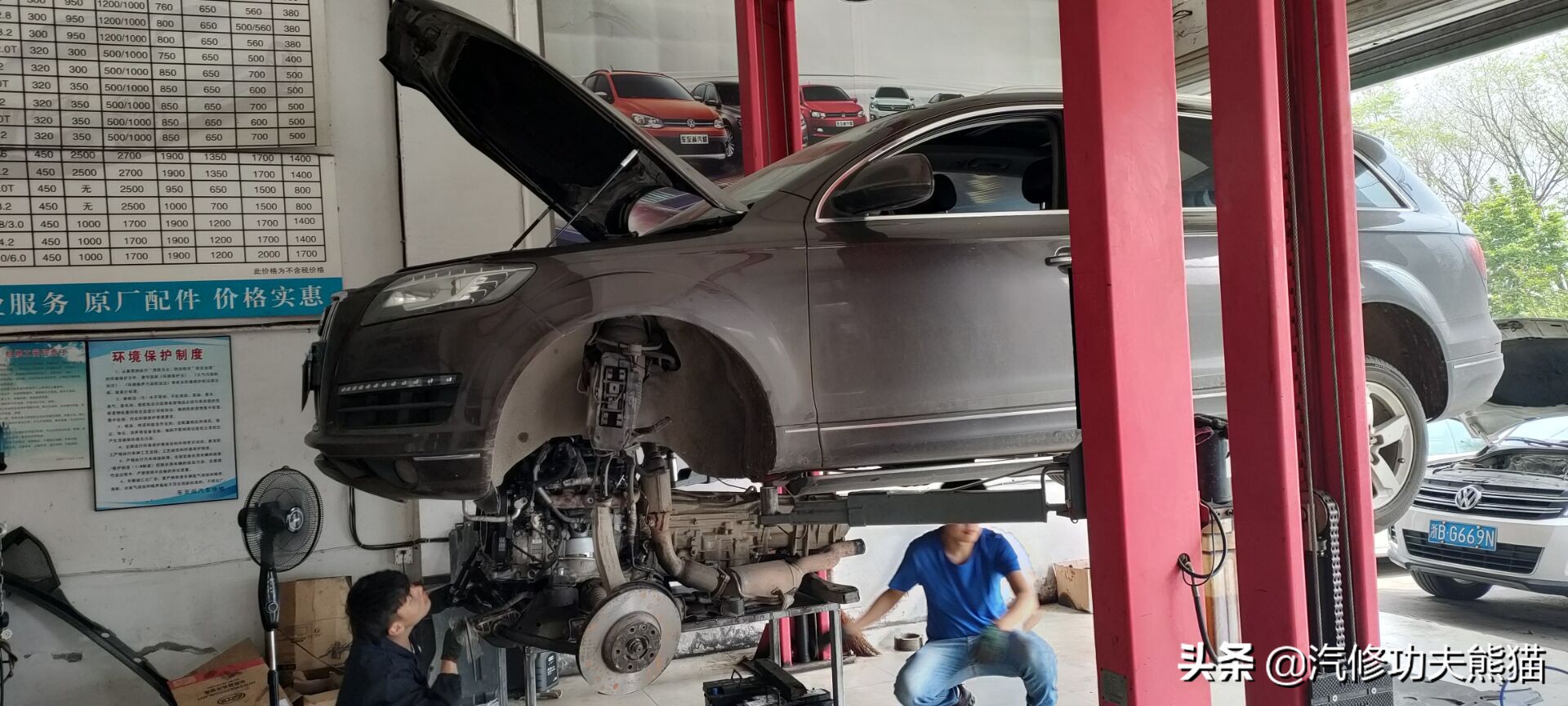 现在最新款的奥迪烧不烧机油,奥迪q7哪年有的柴油