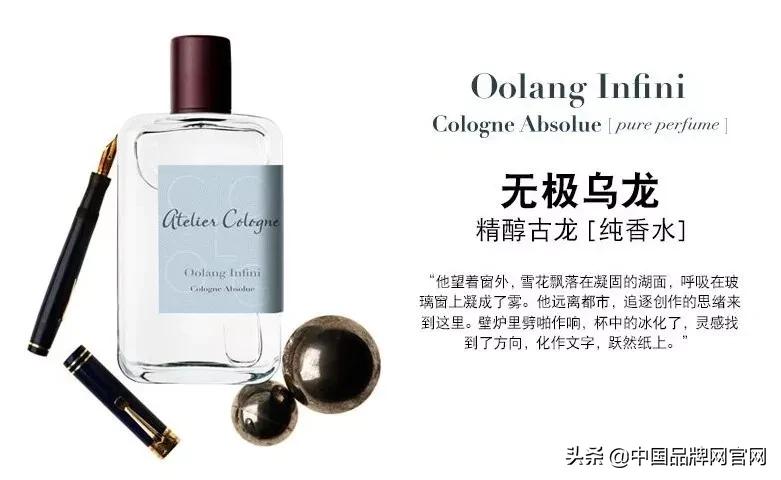 泉帝男士香水哪种味道最好闻,prada男士香水哪个最好闻