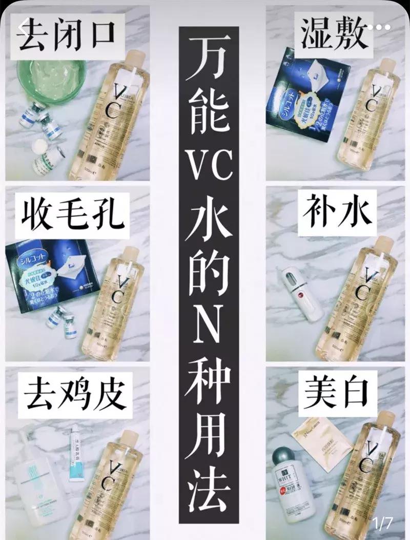 拔草被吹爆的网红零食,拔草那些被吹爆的网红美食