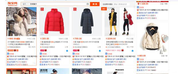 零基础开店技巧与手法,新手开店快速提升层级的技巧