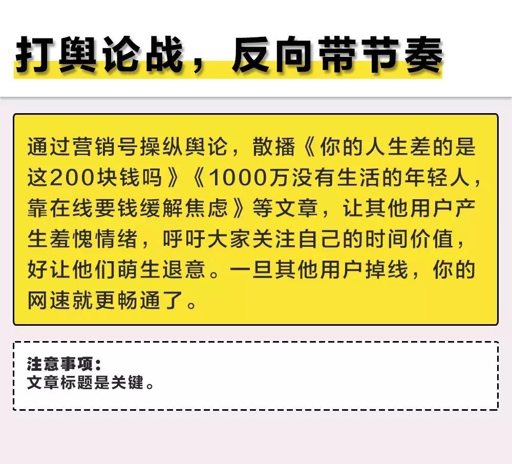 ofo快速退押金天天返现,ofo充值如何退款