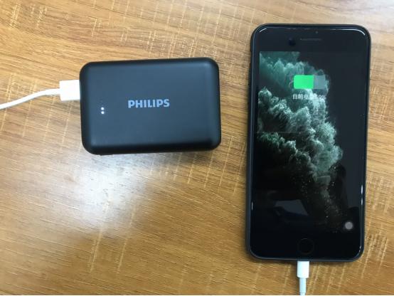 飞利浦充电宝小巧便携,飞利浦充电宝哪个质量好