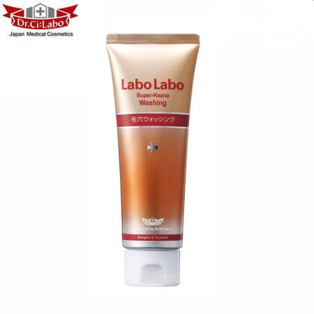 几款非常好用又实惠的洗面奶,进口平价洗面奶