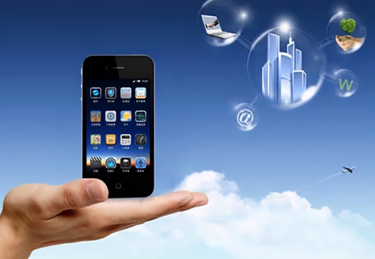 员工个人名义的电话费能报吗,公司发给职工的手机怎么入账