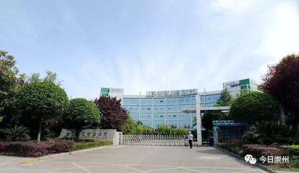 崇州十年的变化,崇州市各乡镇经济排名