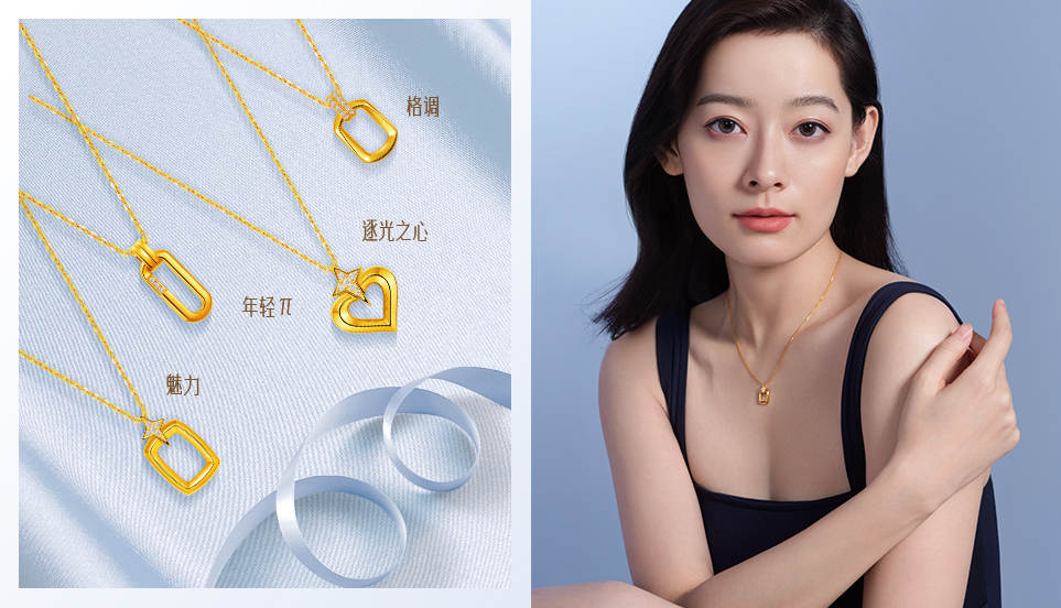 黄金18kgp是什么材质,18k金和纯黄金颜色有什么区别