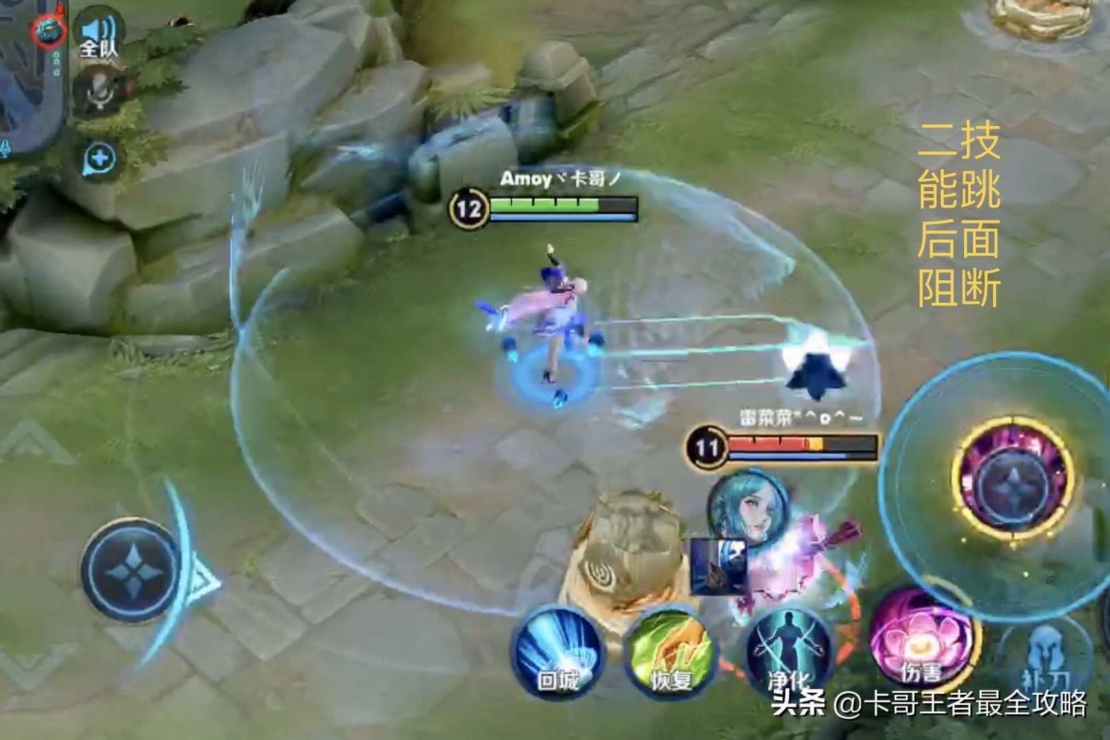 王者荣耀貂蝉实战思路,王者荣耀貂蝉打法思路新手