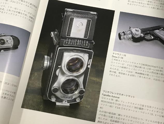 fujifilm2006年相机,fujifilm发展史