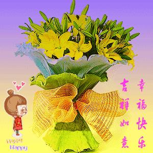 正月初九最美的祝福,正月初九的祝福