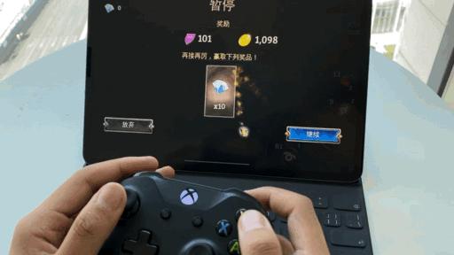 ipad终于能连手柄玩游戏了,ipad2019如何更好的玩游戏