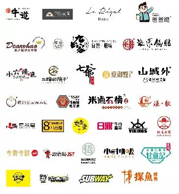 益田假日29.9套餐,益田假日里团购西安高新