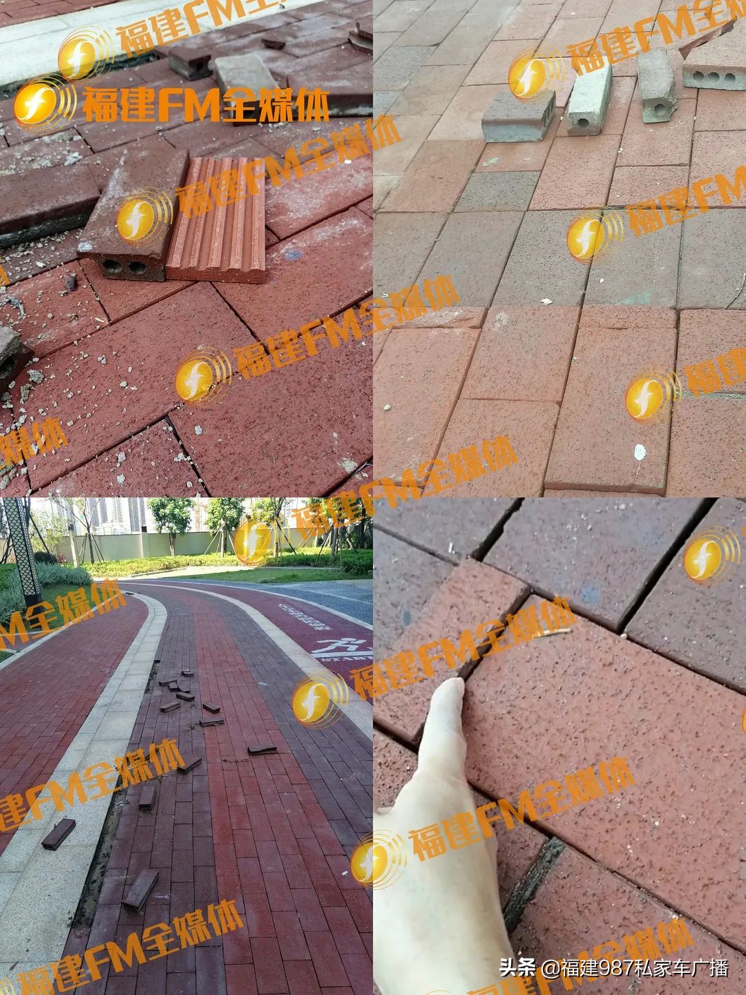 福州鲁能公馆多位业主,福州鲁能公馆二期优缺点