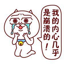 为啥我的尿，闻起来有种特别的味道？