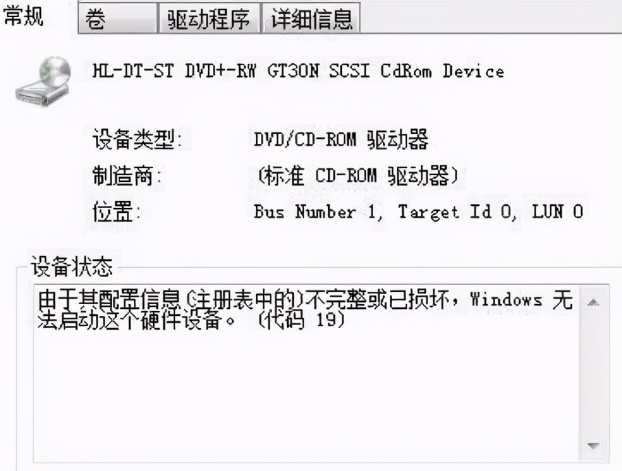 电脑进不去windows怎么解决,电脑windows无法进入怎么修复