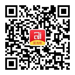 淘宝内部优惠券群，最省钱的优惠，一般人都不会说出来的秘密！