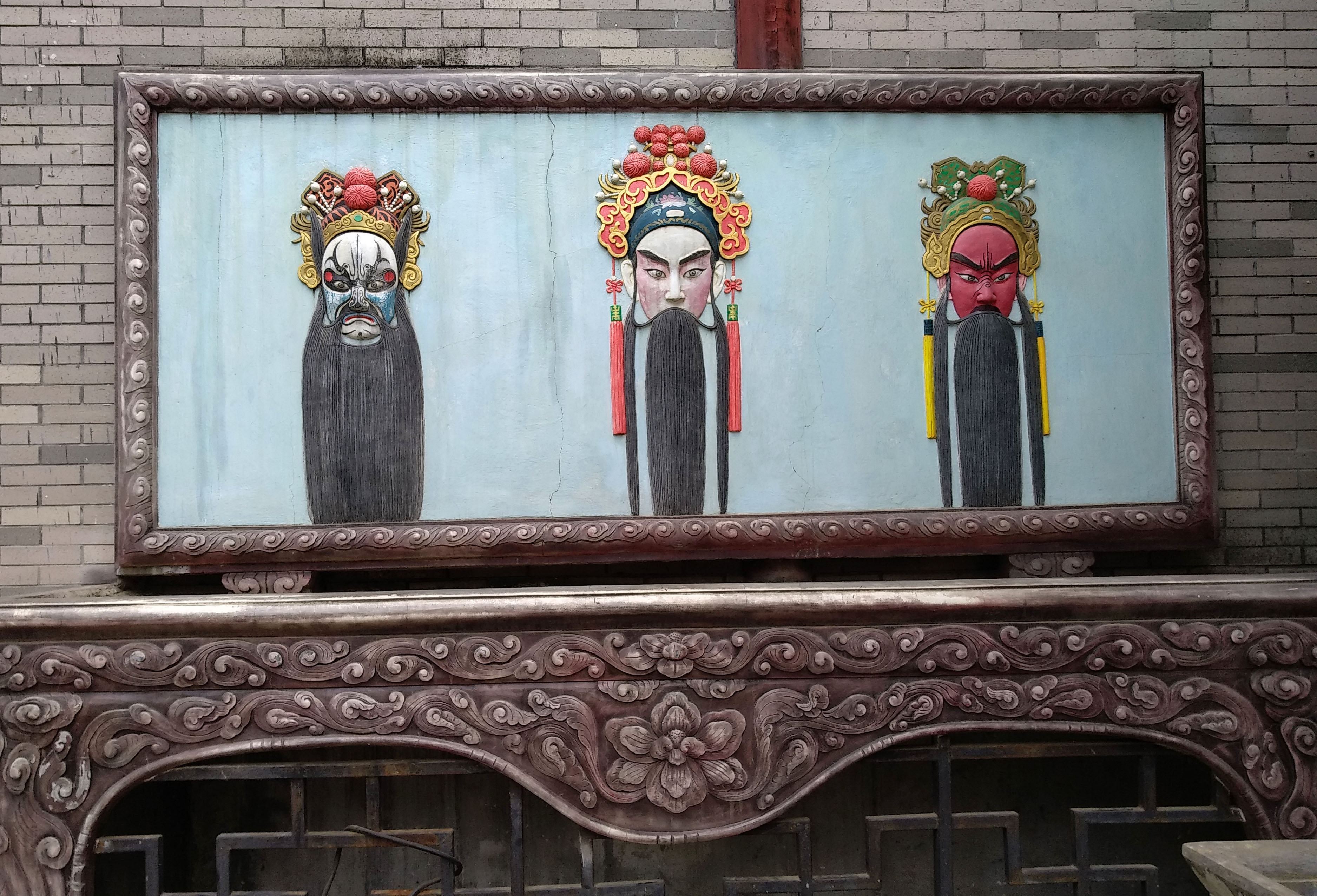 成都龙潭水乡最新消息,成都龙潭水乡别墅区