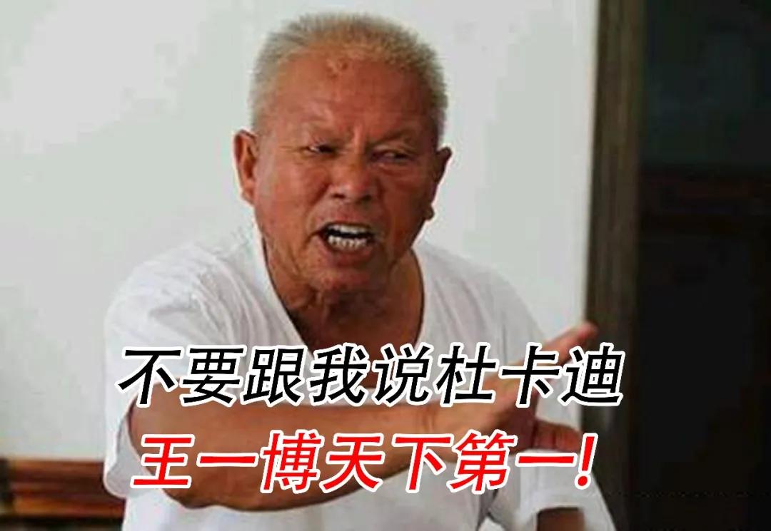 王一博摩托车的对手是谁,王一博带给街舞的影响