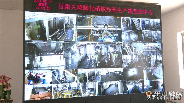 省工信厅督查组来平川区督查民爆企业安全生产工作