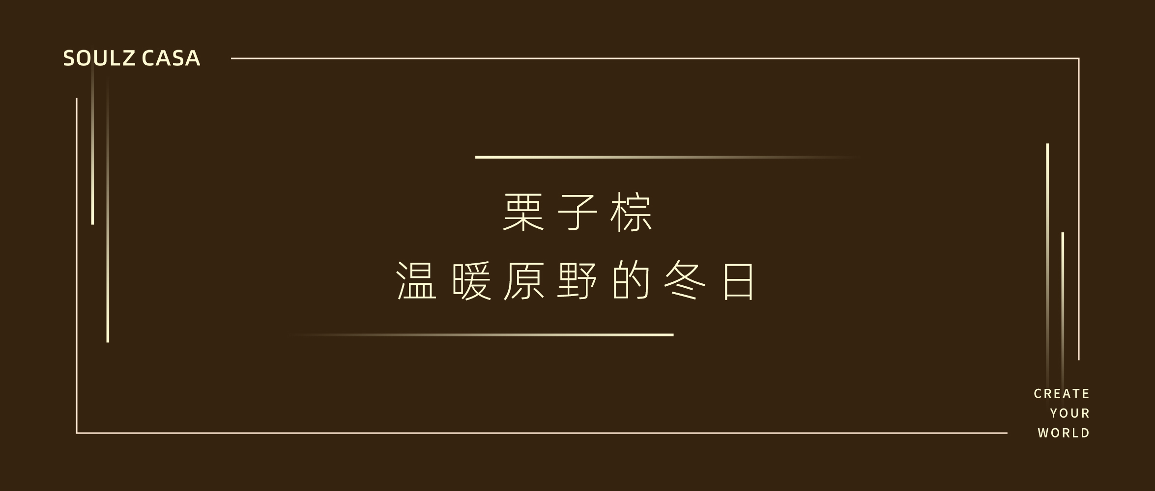 鏍楀瓙妫曢槼鍏変笅,鏍楀瓙妫曟棩鍏夋