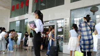 钦州找工作难啊,钦州做什么工作工资比较高