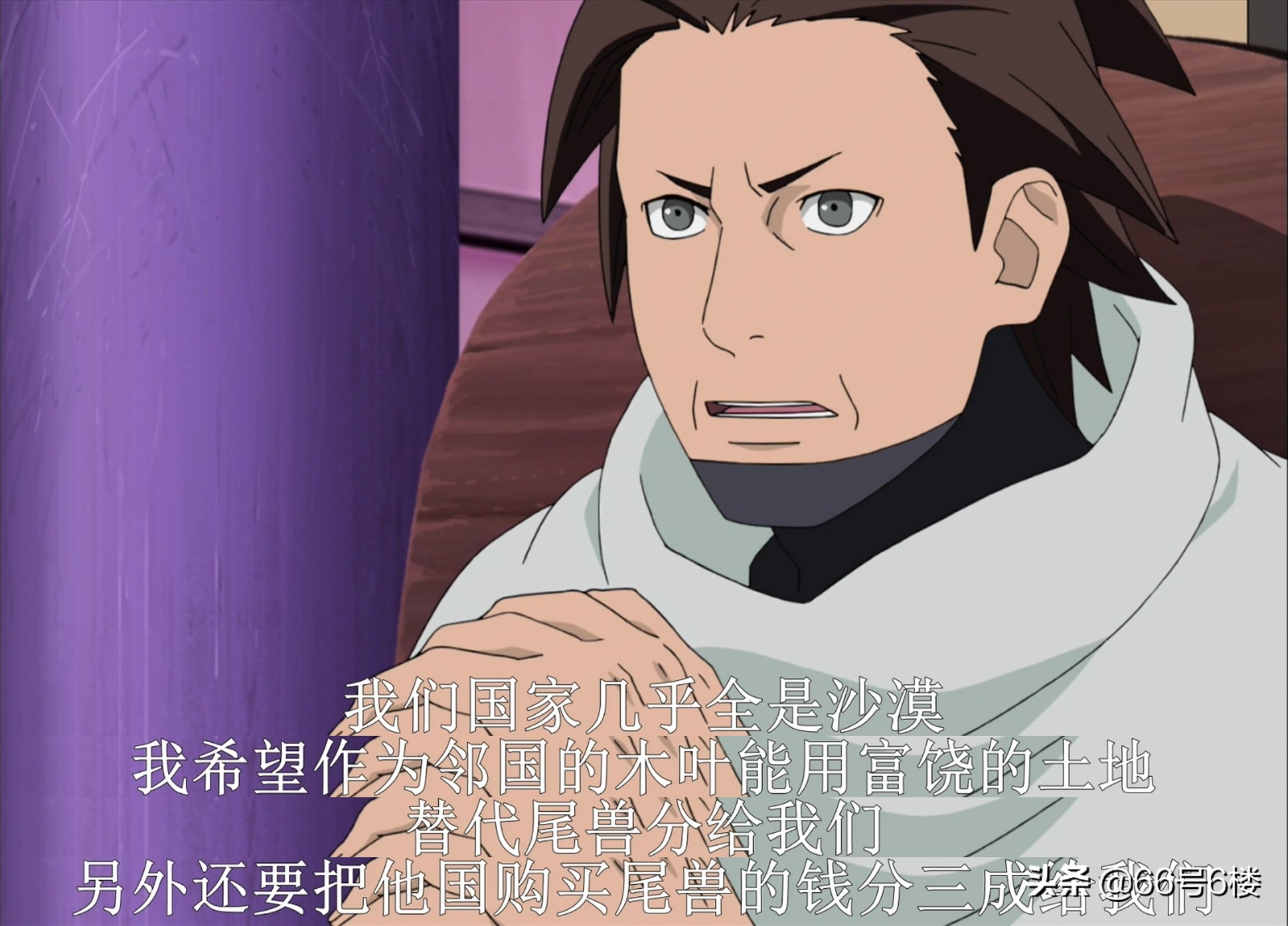 火影忍者中的傀儡术,火影忍者风之国砂隐村计划