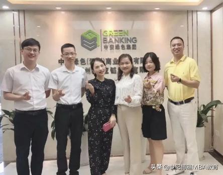 mba企业调研工作如何展开,mba企业调研