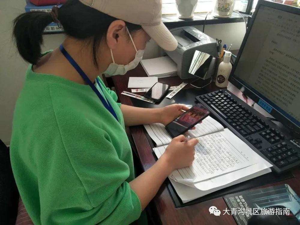 疫情防控集体教育知识,疫情防控学习与宣传活动