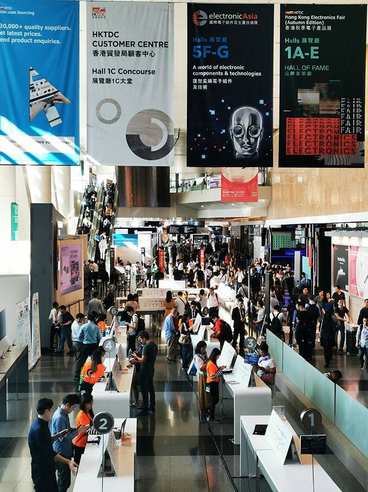 2019香港电子展参展,2020香港电子产品展