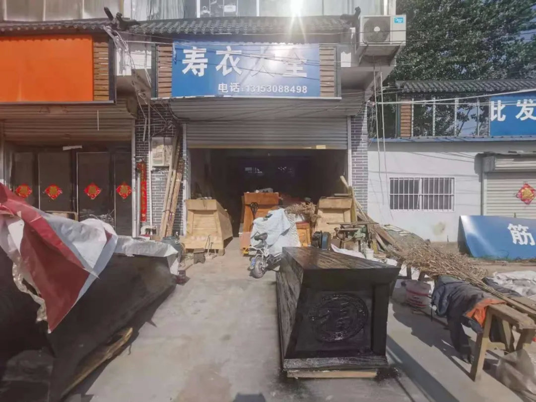 我们坐飞机转火车转老头乐，看到了真实的曹县