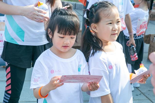 SheRun亲子跑，以运动的方式传递爱，361°童装送上母亲节福利