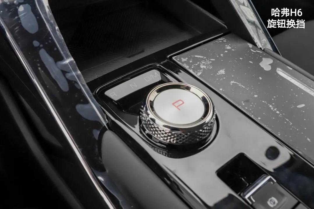 汽车换挡改档把,汽车换挡杆和旋钮哪个好用